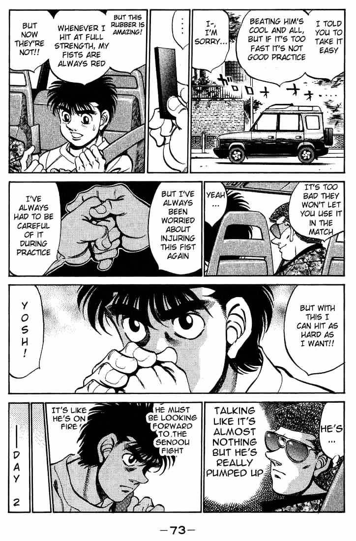 Hajime no Ippo: Fighting Spirit, Chapter 245 image 11